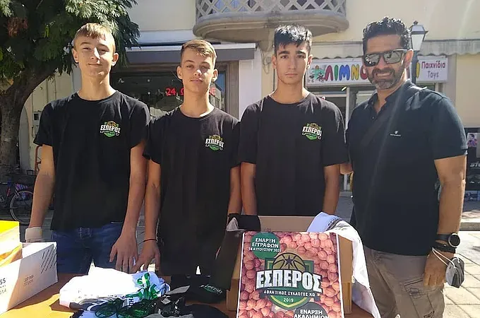 ''Πριν χτυπήσει το κουδούνι'' με τον Έσπερο Κω!