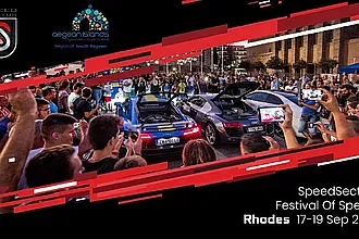 Ξεκινάει το Festival of Speed Rhodes 2021