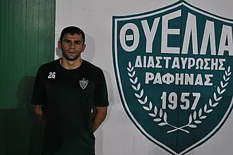 Στη Θύελλα Ραφήνας ο Σχουλλής!