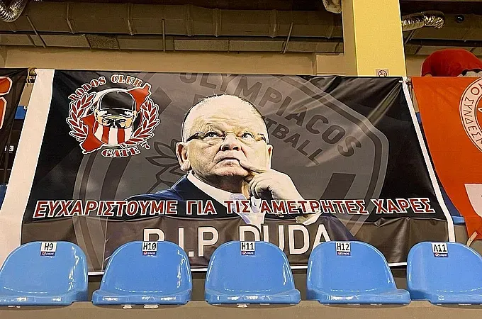 Δεν ξεχνούν τον ''Ντούντα''!