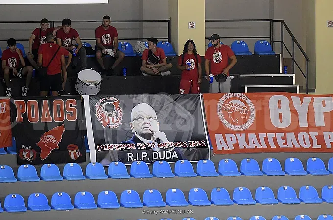 Ενός λεπτού σιγή για τον ''Ντούντα''!