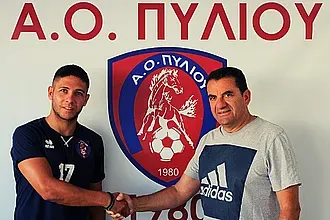 Ο Πλατέλλας στον Α.Ο. Πυλίου!