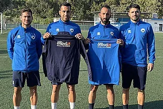 Το ''ευχαριστώ'' του Αστέρα Παστίδας!