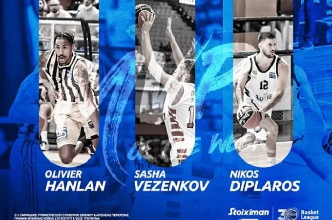 Τρεις M.V.P. στην πρεμιέρα!