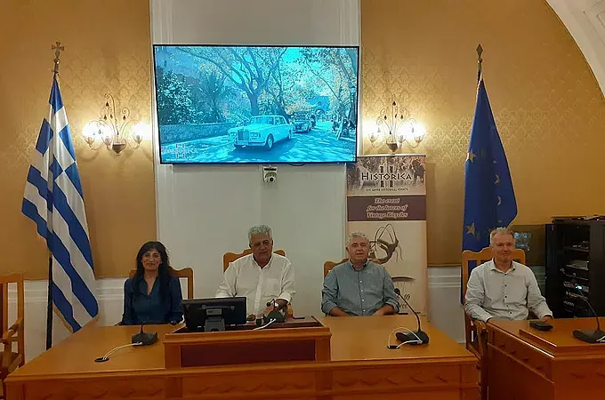 Η συνέντευξη Τύπου της Historica