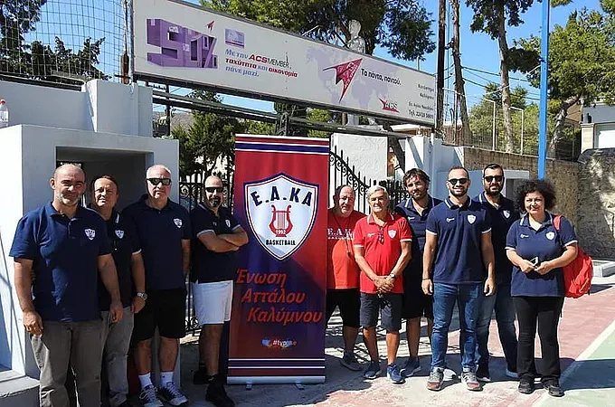Ο αγιασμός της Ε.Α.ΚΑ. (pics)