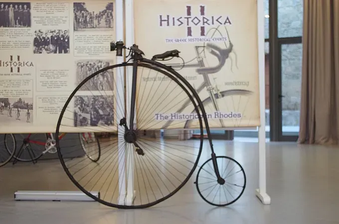 Στο ''Νεστορίδειο'' η έκθεση ποδηλάτου της 4ης Historica!