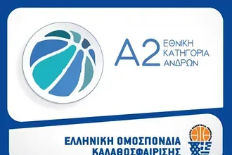 Τρεις νικητές και ένας...χαμένος!