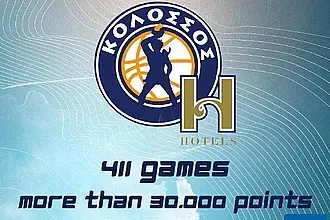 Ο Κολοσσός ξεπέρασε τους...30.000 πόντους!