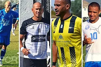 Από τη Βραζιλία με...αγάπη!