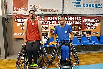 Τέλος ο Γέρεμιτς από τον Γ.Σ. Δωδεκάνησος!