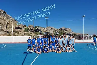 Έπαιξαν και χάρηκαν στη Λίνδο (pics)