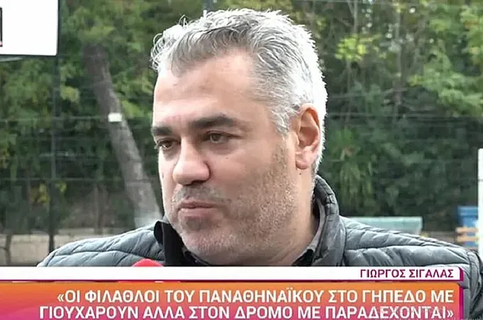 ''Πιο πολλά χρήματα στο Μιλάνο παρά στον Ολυμπιακό''!