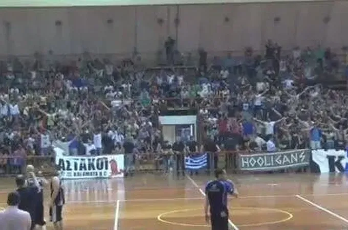 ''Θα ανταποδώσουμε τη φιλοξενία''!
