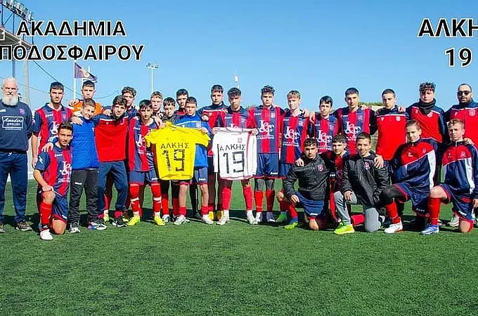 Η ακαδημία του Διαγόρα τίμησε τη μνήμη του Άλκη!