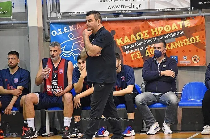 ''Διαγόρα σ' ευχαριστώ''!