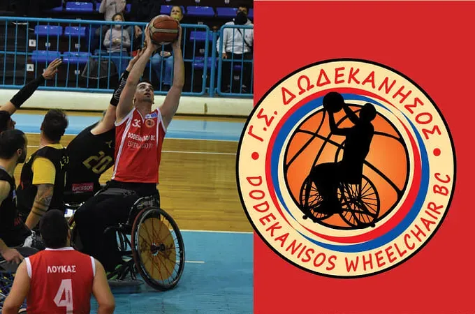 Όλα έτοιμα για το ντέρμπι!