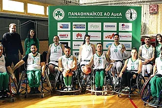Αυτός είναι ο Παναθηναϊκός!