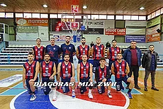 Κάλεσμα του Διαγόρα στον κόσμο!