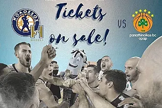 Ολοταχώς για sold out με Παναθηναϊκό!