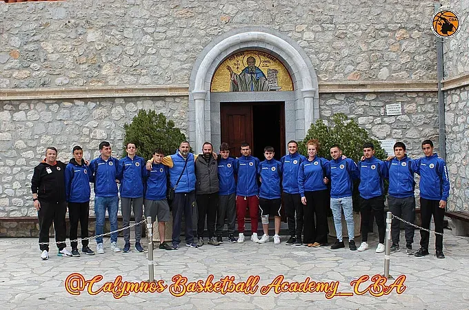 Στον Άγιο Σάββα η Ακαδημία Καλύμνου!
