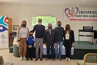 Στο ''Σβουρένειο'' ο Φοίβος Κω!