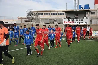 Η επιστροφή του Γ.Α.Σ. Ιάλυσος!