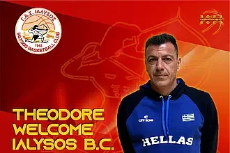 ''Να κάνουμε τον Ιάλυσο δεύτερη δύναμη στη Ρόδο''!