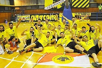 Οριστικά εκτός η Α.Ε. Καρλοβάσου!