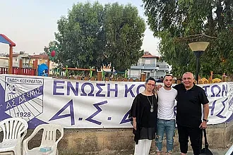 Παραμένει στο Διγενή και ο Γεραμάνης!