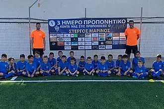 Το camp της Α.Ε. Λέρου με το Μαρίνο!