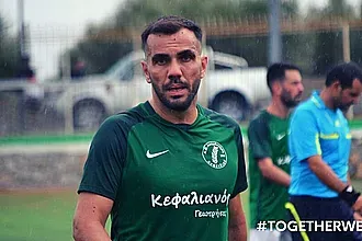Ο Πης παραμένει στην Αναγέννηση!