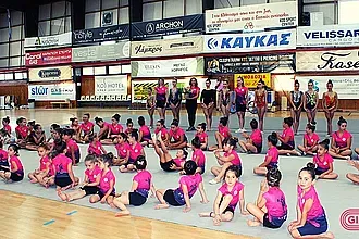 Η καλοκαιρινή γιορτή της Ηπιόνης