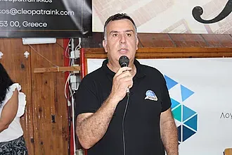 Η τελετή λήξης του Φοίβου Κω