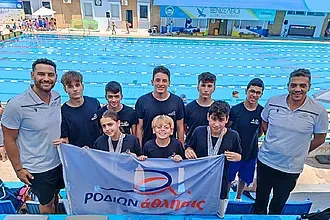 Το Ροδίων Άθλησις πήρε 11 μετάλλια!