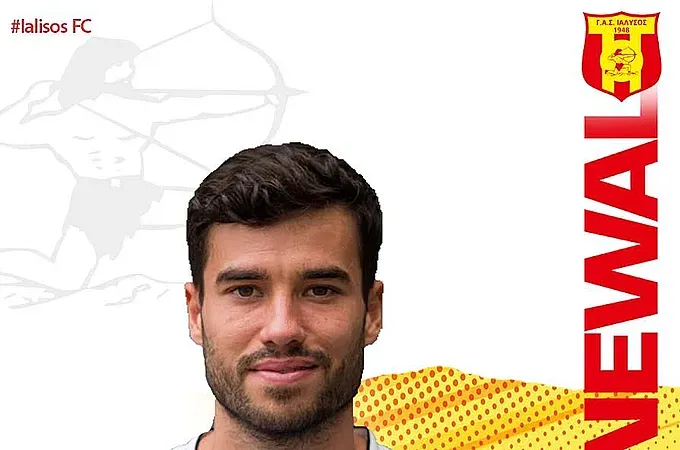 Παρέμεινε στον Γ.Α.Σ. και ο Γκέζος!