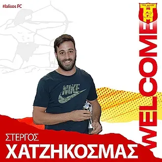 Επέστρεψε στον Ιάλυσο ο Χατζηκοσμάς!