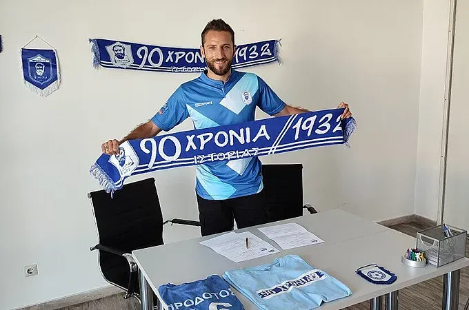 Ανακοίνωσε Φράγκο ο Ηρόδοτος!