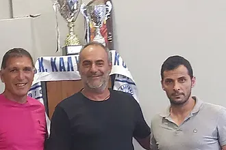 Ο Γιαννίτσης στον Καλυμνιακό!