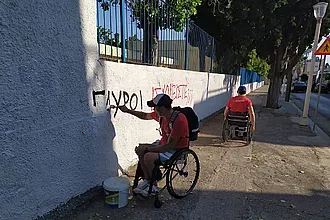 Οι παίκτες του Γ.Σ. Δωδεκάνησος έσβησαν τα συνθήματα!