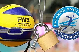 ΣΟΚ! Λουκέτο στην ΕΟΠΕ λόγω χρεών!