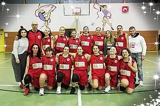 Και επίσημα η... Τσαλαπατάνη!