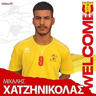Πήρε και Χατζηνικόλα ο Γ.Α.Σ.!