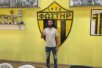 Έρχονται και υπογράφουν Μπουσμπίμπα και Τρόκα!