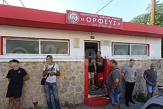 Στον Ορφέα ο Fabjan Doda!