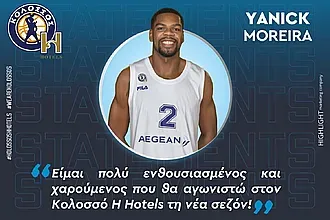 ''Ανυπομονώ να ξεκινήσει η σεζόν''