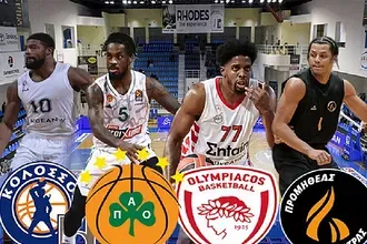 Τα ρεκόρ του Super Cup περιμένουν...