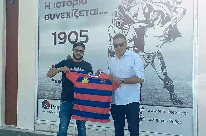 Ο Γ.Σ. Διαγόρας ευχαριστεί τον Δράκο!