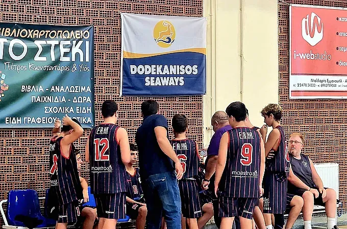 Αναβολή στην Κάλυμνο!
