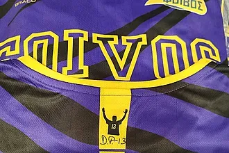 Ο Δημήτρης θα είναι πάντα μαζί τους!